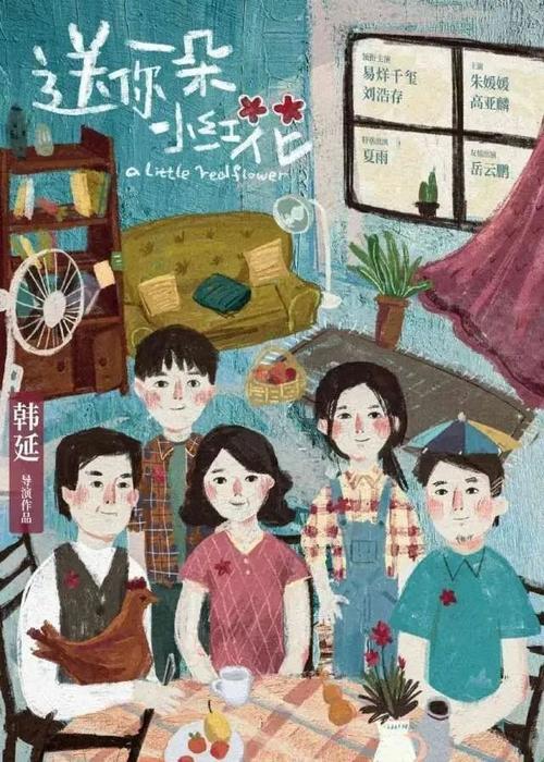 查询学位证书编号