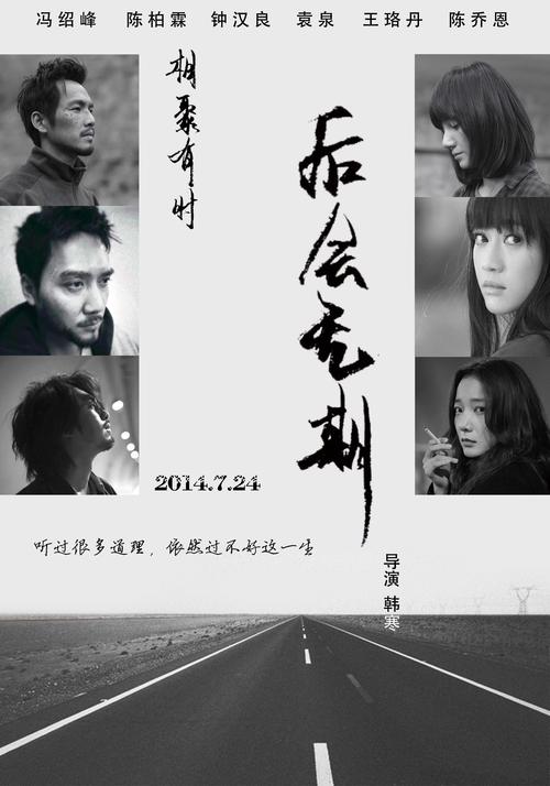 不动产权证什么时候发下来